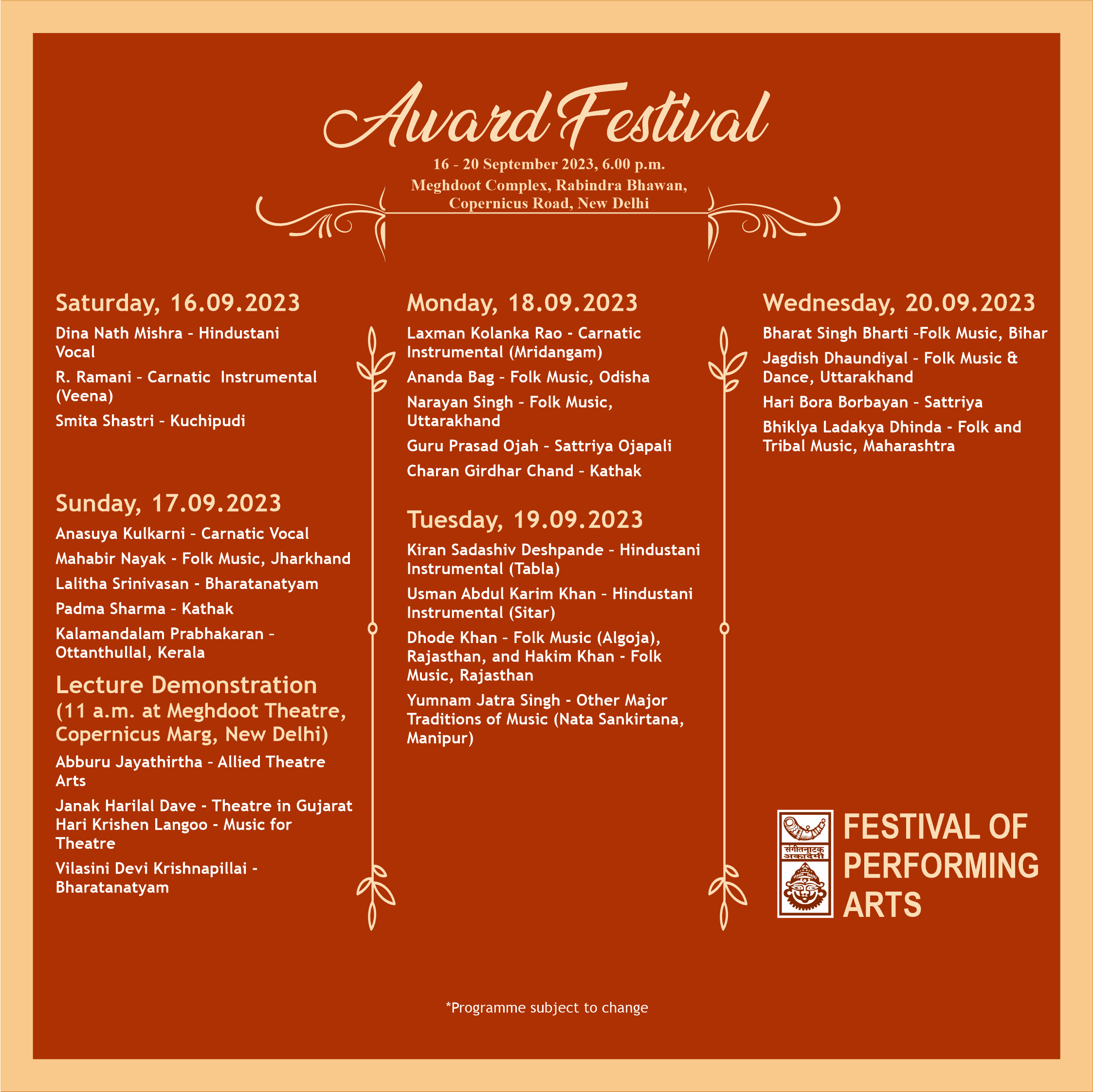 Festival of Performing Arts